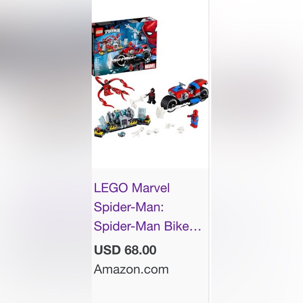 Part of Lego 76113 set